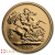 2019 Moneda de oro Soberano Británico