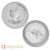 Tube of 25 x 2020 Australian Kangaroo 1 Ounce Silver Coin