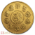 2020 Moneda de Oro Mexicana Libertad de  1 Onza 