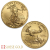 40 x ¼ Unze American Eagle Goldmünzen