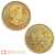Wholesale 10 x 1 Oz 2020 Gold Maple Leafs