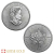 2020 Canadian Maple Leaf 1 Ounce Silver Coin - Tube of 25 
