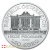 2020 Austrian Philharmonic 1 Ounce Silver Coins - Tube of 20