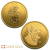 1 Ounce 2020 Bobcat 99999 Fine Canadian Maple Leaf Coin - Call of the Wild