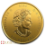 1 Ounce 2020 Bobcat 99999 Fine Canadian Maple Leaf Coin - Call of the Wild