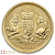 2020 British Royal Arms 1/10 Ounce Gold Coin