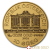2021 Moneda filarmónica austriaca de oro de 1/10 Onza