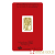 Lingotto d'Oro PAMP Tigre Lunare 5 Grammi