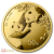 2023 3 Gramm Chinesischer Panda Goldmünze