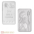 1 Unze British Britannia Platinbarren