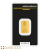 Argor Heraeus 5 Gramm Kinebar Goldbarren