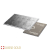 Lingot d’argent de 100 grammes de Cook Islands - 10 grammes Combi