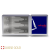 Lingote de plata Valcambi Skyline de 3 onzas (CombiBar)