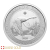 2 Ounce 2025 Canadian Goose Silver Coin