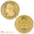 Wholesale 5 x 1 Ounce 2025 Canadian Maple Leaf Coin
