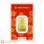 2025 Argor-Heraeus 10 Gram Gold Bar - Lunar Year of the Snake