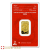 2025 Argor-Heraeus 5 Gram Gold Bar - Year of the Snake