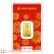 2025 Argor-Heraeus 5 Gram Gold Bar - Year of the Snake