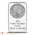 5 Ounce American Buffalo Silver Bar