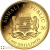 2026 Somalian Elephant 1 Ounce Gold Coin