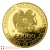 2026 Armenian Noah's Ark 1 Ounce Gold Coin