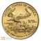 1/10 Oz American Eagle Gold Coin