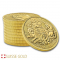 2020 British 1 Ounce Royal Arms Gold Coin