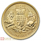 2020 British Royal Arms 1/10 Ounce Gold Coin
