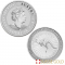 2021 Australian Kangaroo 1 Ounce Silver Monster Box