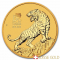Moeda de ouro de 1/2 onça do tigre lunar australiano de 2022