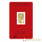 PAMP 5 Gram Lunar Year of the Tiger Gold Bar