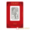 Barra de Platina PAMP Tigre Lunar de 1 onça
