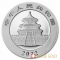 2022 Moeda de Platina de 30 Gramas - Chinês Panda