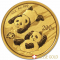 2022 15 Gram Chinese Panda Gold Coin