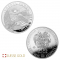 500 x 2023 1 Ounce Armenian Noah's Arc Silver Coin