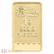 British Britannia 1 Gram Gold Bar