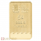 British Britannia 5 Gram Gold Bar