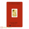 PAMP 5 Gram Gold Lunar Year of the Rabbit Bar