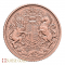 2022 монета из золота British Memorial Sovereign