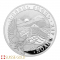 2024 1 Kilogram Armenian Noah's Arc Silver Coin