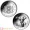 20 x 2025 Somalian Elephant 1 Ounce Silver Coin