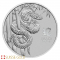 2025 Platinum 1 Ounce Year of the Snake Lunar Coin