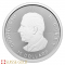 2 Ounce 2025 Canadian Goose Silver Coin