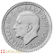  1/10 Ounce 2025 Platinum Britannia Coin