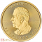 Wholesale 5 x 1 Ounce 2025 Canadian Maple Leaf Coin