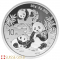 2025 Chinese Panda 30 Gram Silver Bullion Coin