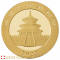 2025 8 Gram Chinese Panda Gold Coin
