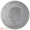 1 Ounce Bitcoin Silver Coin