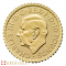 2026 British Britannia 1/10 Onza Moneda de Oro