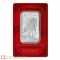 Серебряный слиток PAMP Lunar Horse 2026 – 1 унция